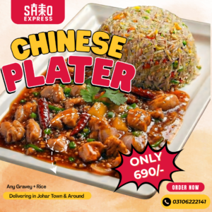 Chinese Plater